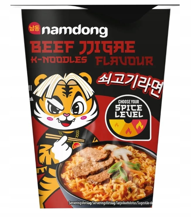 8721201997433.jpg